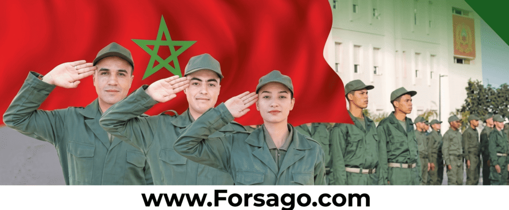 التجنيد الإجباري 2026