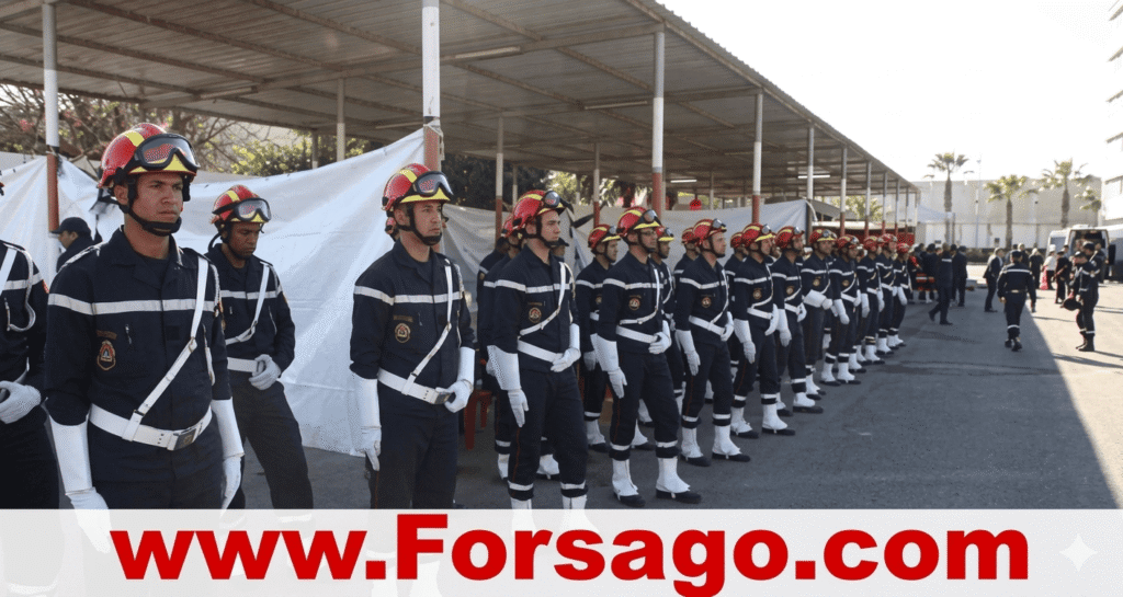 مباراة الوقاية المدنية 2026