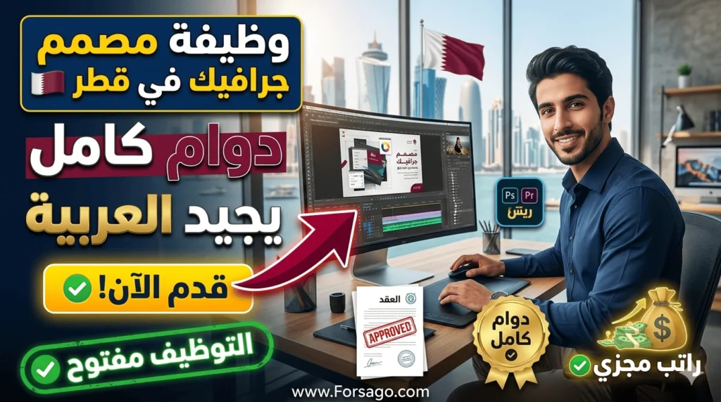 انضم إلى فريق CLOTHIVIA TRADING كخبير تصاميم ومحتوى مرئي